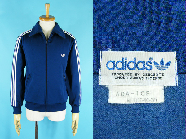 adidas アディダス デサント製 ジャージ トラックジャケット ADIDAS
