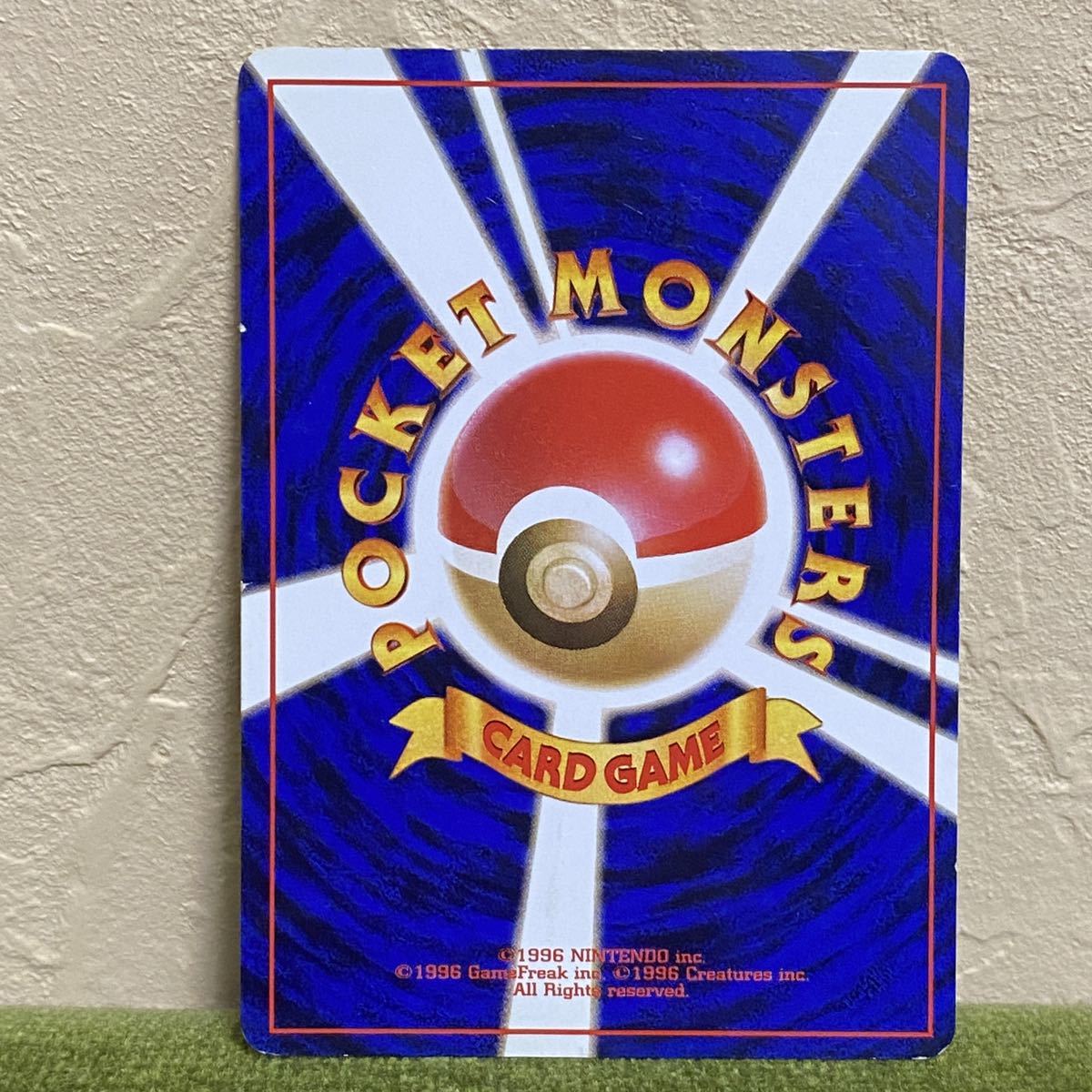 ロケット団のニャース 旧裏 ポケモンカード ポケモンCD ニャースの 