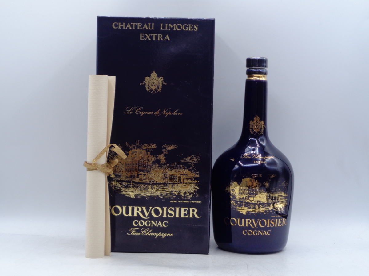 COURVOISIER EXTRA クルボアジェ エクストラ コニャック ブランデー