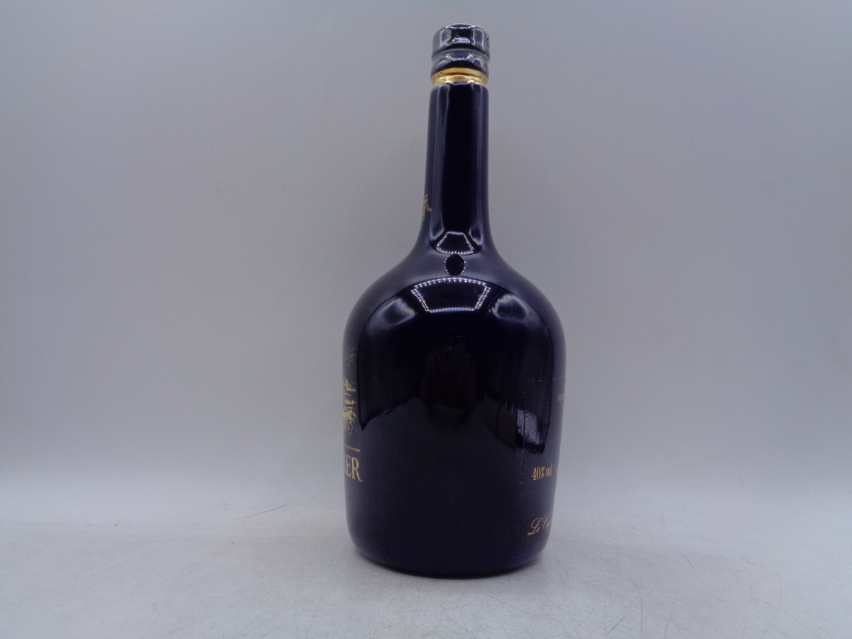 【未開栓] Courvoisier Extra Vieille コニャック COURVOISIER EXTRA クルボアジェ エクストラ コニャック ブランデー