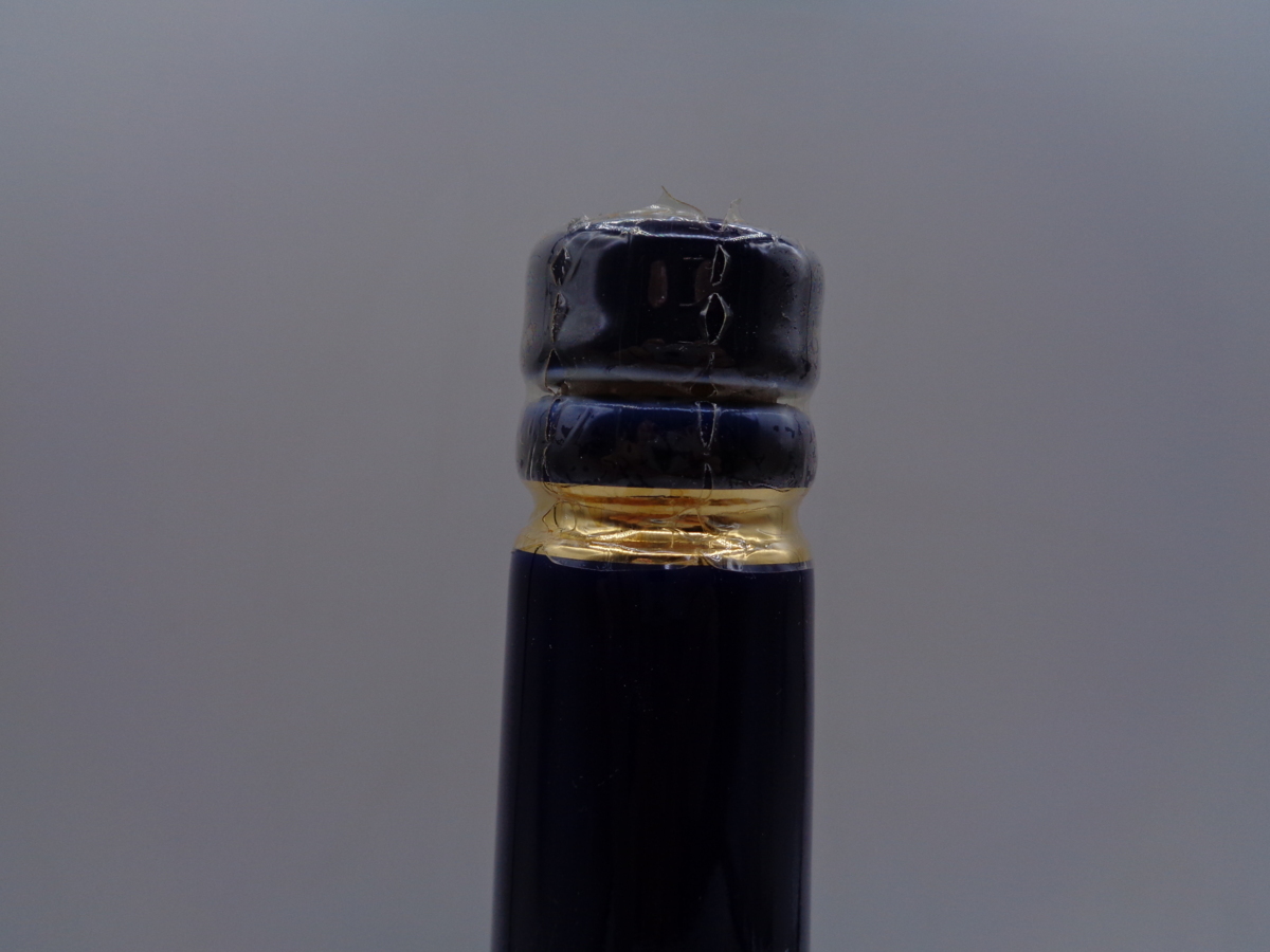 COURVOISIER EXTRA クルボアジェ エクストラ コニャック ブランデー