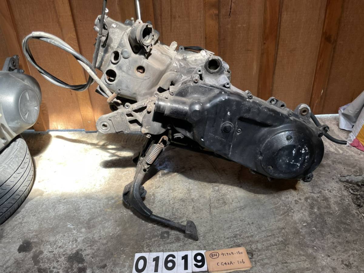 送料L [BH01619]即決!!ヴェクスター150 純正エンジン本体!!実働車外し 