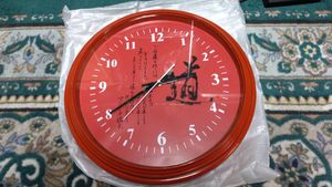 アントニオ猪木 道の平均価格は5 247円 ヤフオク 等のアントニオ猪木 道のオークション売買情報は15件が掲載されています