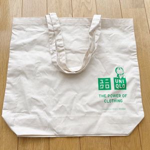 ユニクロ エコバッグのヤフオク の相場 価格を見る ヤフオク のユニクロ エコバッグのオークション売買情報は57件が掲載されています