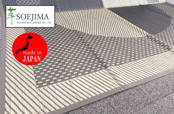 若干わけあり添島勲商店 国産 い草花ござ ラグマット 約190×190cm
