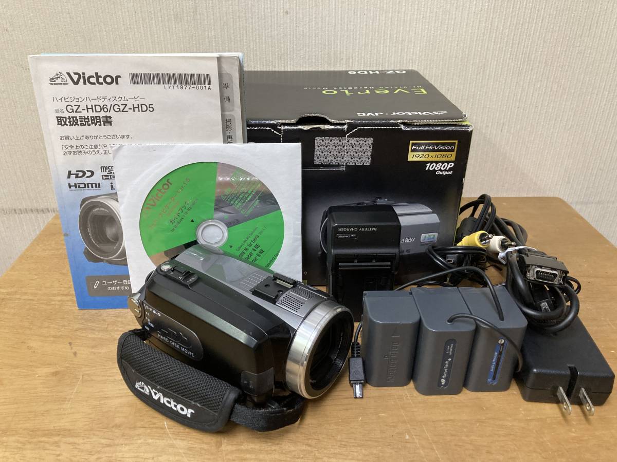 Victor ビクター ハイビジョンハードディスクムービー GZ-HD6 ビクター