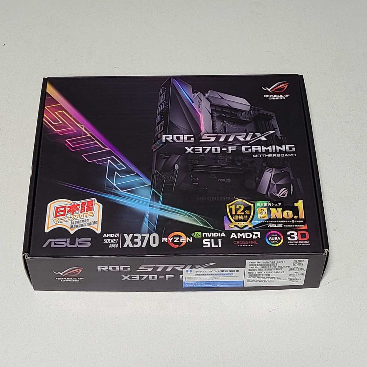 ☆ASUS P5G41C-M LX LGA775 G41 MATXマザー○アスース