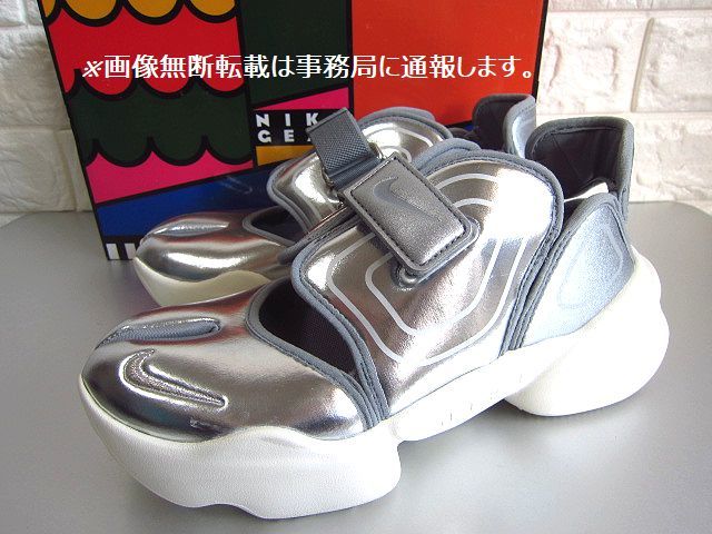 2020SS NIKE ナイキ☆AQUA RIFT アクア リフト METALLIC SILVER/メタリック シルバー 足袋 サイズ23.0㎝ 定価14300円 スニーカー