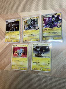 レントラー ポケモンカードのヤフオク の相場 価格を見る ヤフオク のレントラー ポケモンカードのオークション売買情報は11件が掲載されています
