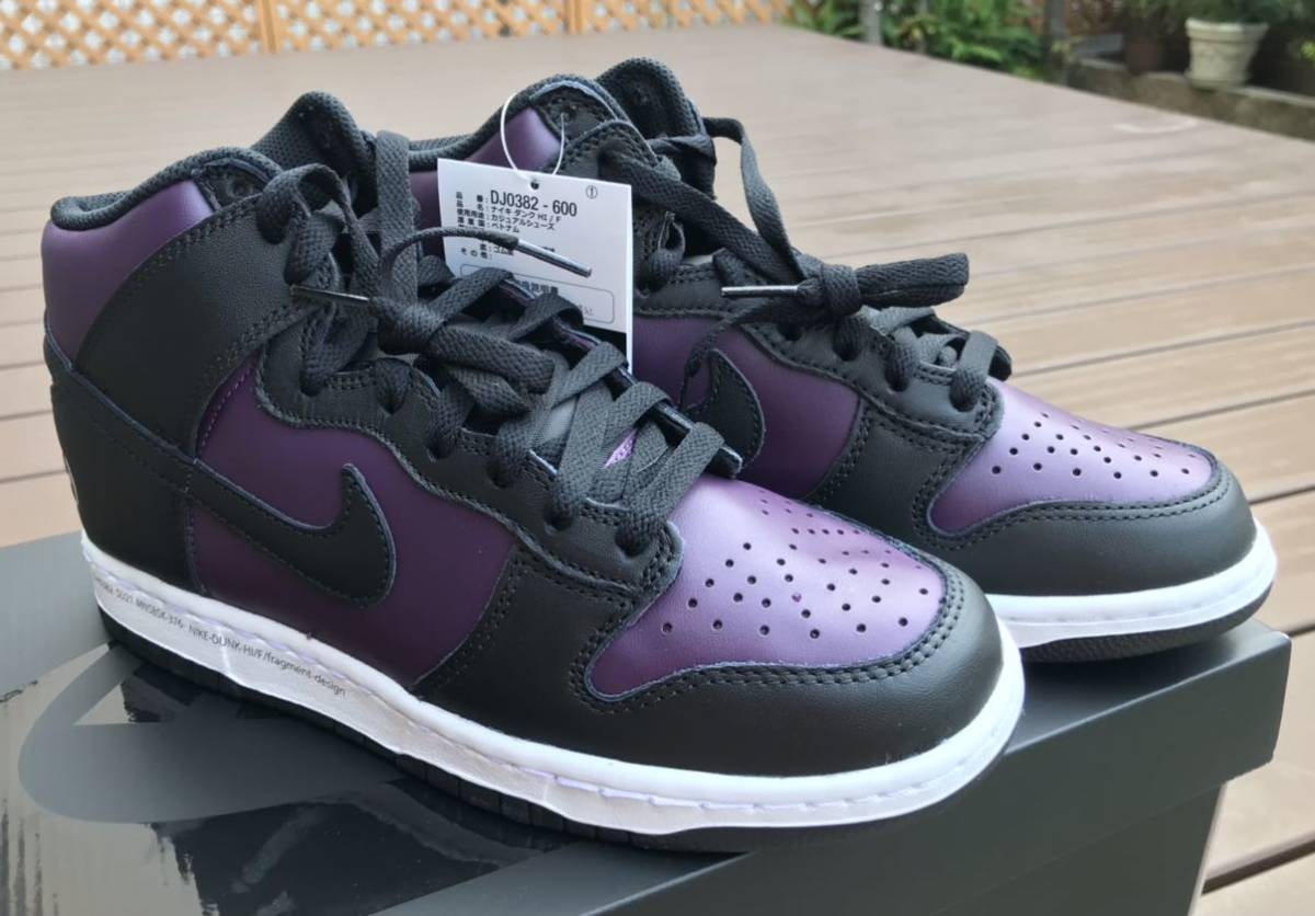 NIKE DUNK HIGH フラグメント 26.0㎝ SNKRS購入 【公式通販】