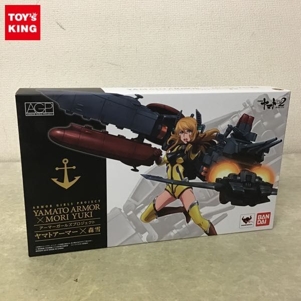 1円 バンダイ Agp 宇宙戦艦ヤマト22 愛の戦士たち ヤマトアーマー 森雪 フィギュア 売買されたオークション情報 Yahooの商品情報をアーカイブ公開 オークファン Aucfan Com