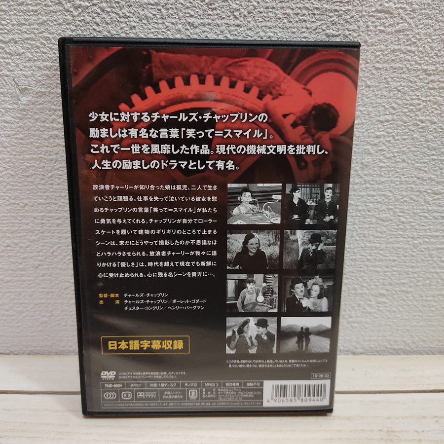 Auctions Afimg Jp B Ya Image B 8