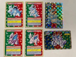 ポケモンカード ニドクインのヤフオク の相場 価格を見る ヤフオク のポケモンカード ニドクインのオークション売買情報は23件が掲載されています