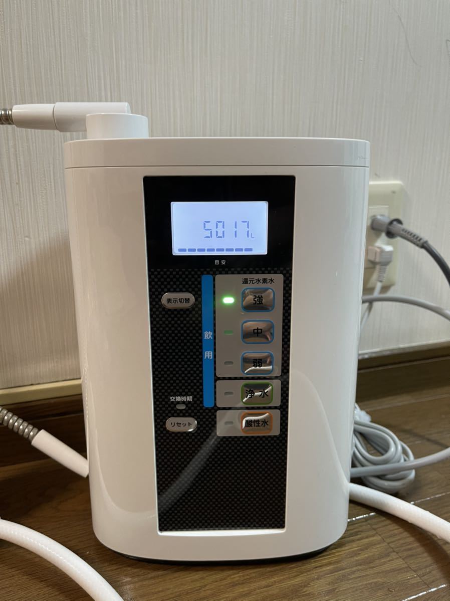 TOTO アルカリ7 アルカリイオン水生成器 説明書情報 TEK513-2 トートー