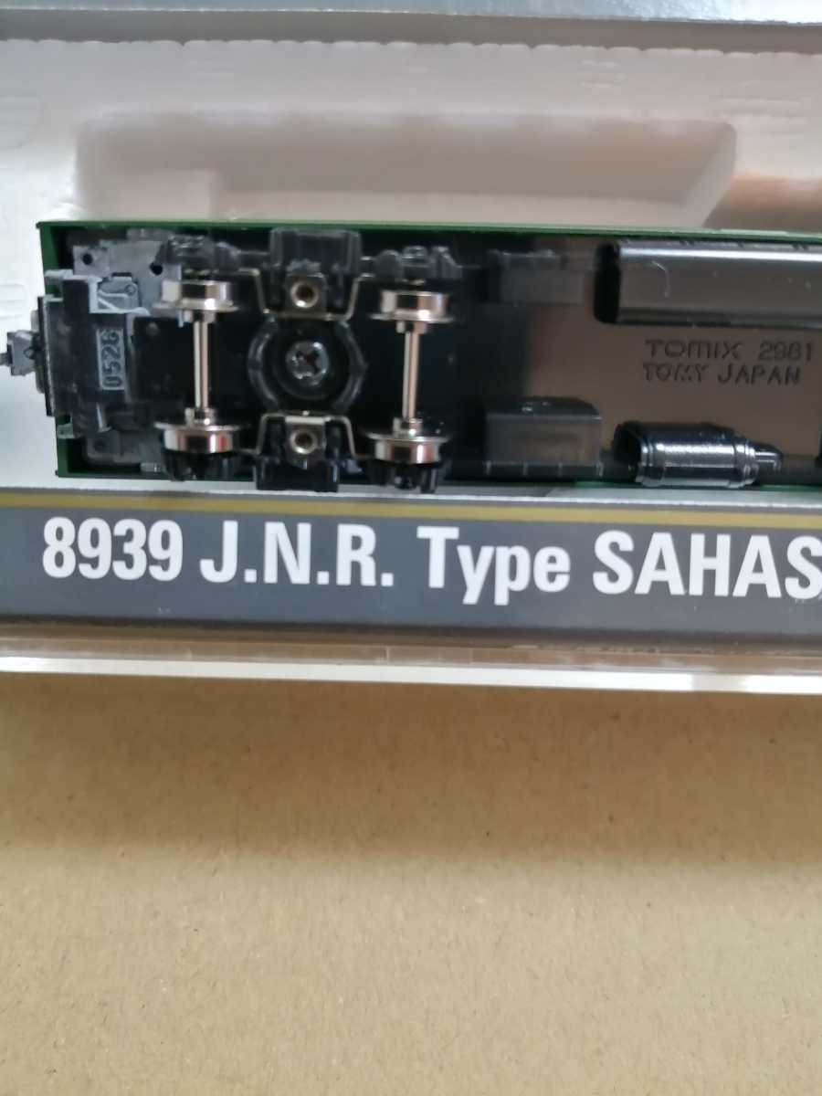 TOMIX 8939 サハシ165_6