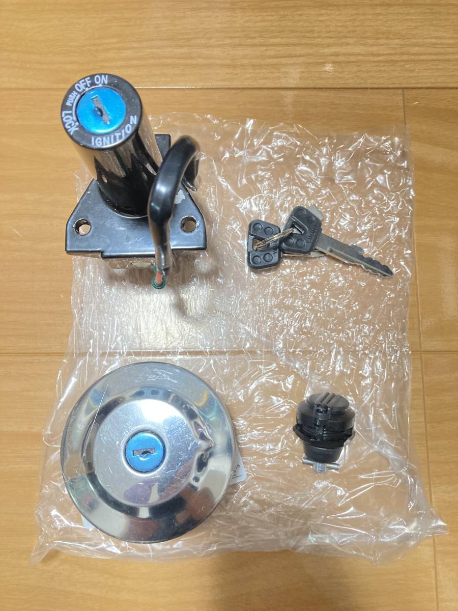  ヤマハ YBR125 キーセット 2本線 /検索用YBR125K YBR125G YB125SPキーシリンダーメインスイッチロックタンクキャップ(ヤマハ用)｜売買されたオークション情報、yahooの商品情報をアーカイブ公開 - オ ヤマハ用