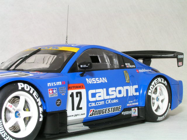 ○ 1/18 日産 〓 フェアレディ Z / JGTC 2004 カルソニック インパル Z