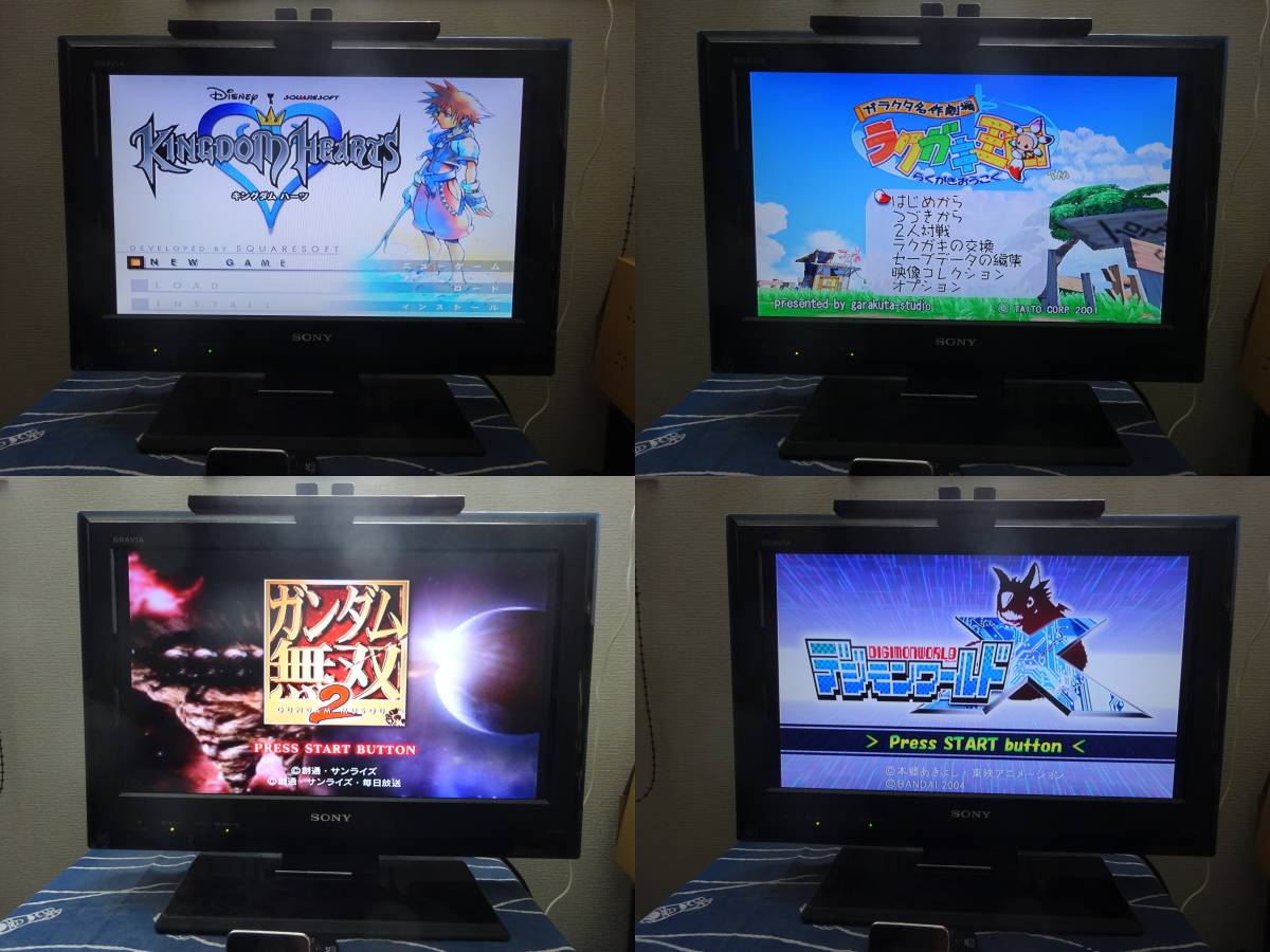 薄型ps2 Scph cb Sony純正d端子ケーブル 8mbメモカ 涼宮ハルヒの戸惑い 超限定版 ソフト 等ソフト本セット 本体 売買されたオークション情報 Yahooの商品情報をアーカイブ公開 オークファン Aucfan Com