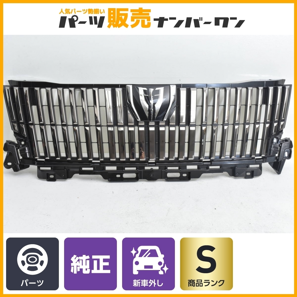 ☆新車外し☆トヨタ 純正 エスクァイア 80 後期 ZRR80G ZWR80G