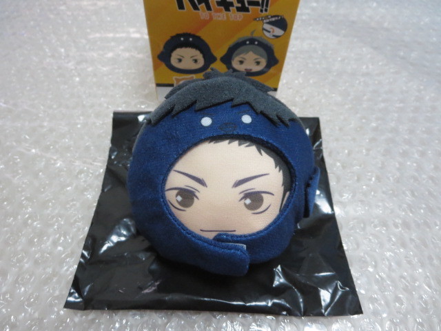 ハイキュー To The Top あにずきん 第3弾 澤村大地 ぬいぐるみマスコット 澤村 烏野高校 ムービック ジャンプ アニメイト コミック アニメグッズ 売買されたオークション情報 Yahooの商品情報をアーカイブ公開 オークファン Aucfan Com