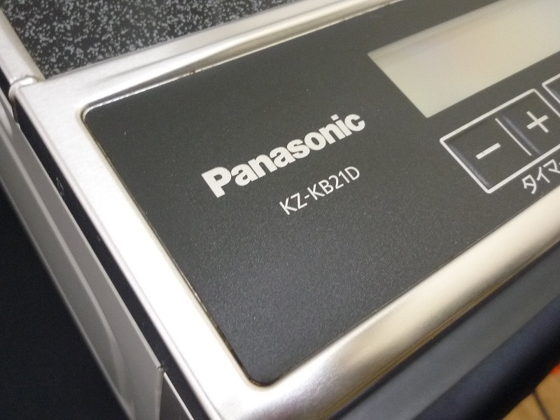 Panasonic クッキングヒーター KZ-KB21D 残り少ない BLACK