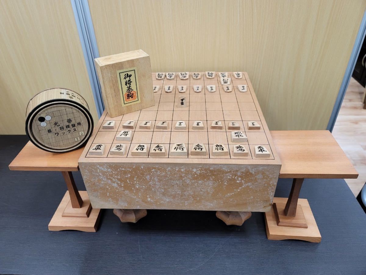 ★ 将棋盤★ 脚つき盤 貴重な駒　特選　将棋駒付き ☆ 将棋盤☆ 脚つき盤 貴重な駒 特選 将棋駒付き