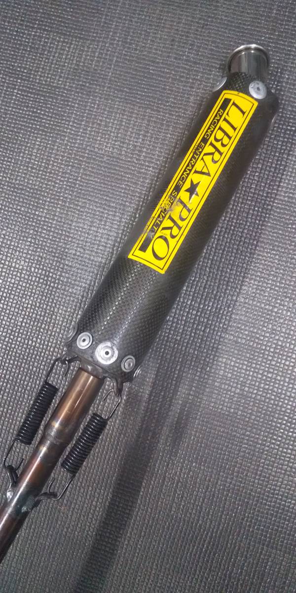 NSR50チャンバーLIBRA M15 NSR50 | チャンバー SP Racing SHOP