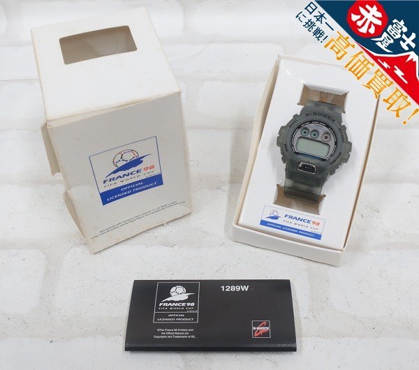 G-SHOCK DW-6900WF-8T 98年 フランスW杯 FIFAワールドカップ ジーショック