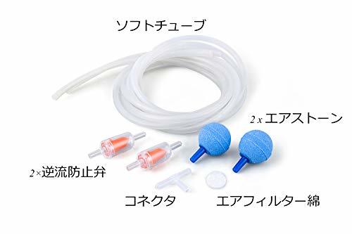 Hitop Aqua ３ｗ白色 2つ吐出口の静かな水槽エアーポンプ 3ｗ可調節 水槽に酸素提供 アクセサリー付きエアポンプ エアポンプ 売買されたオークション情報 Yahooの商品情報をアーカイブ公開 オークファン Aucfan Com