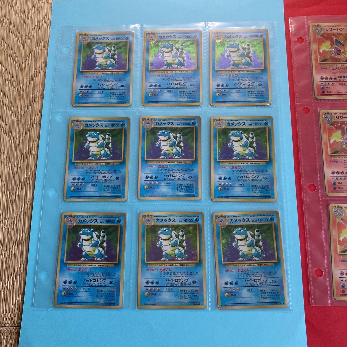 【完美品】コレクション品　ポケモンカード　かいりきリザードン カメックス フシギバナ 27枚 マークなし LV.76 HP120 旧裏面 旧裏 初期_3