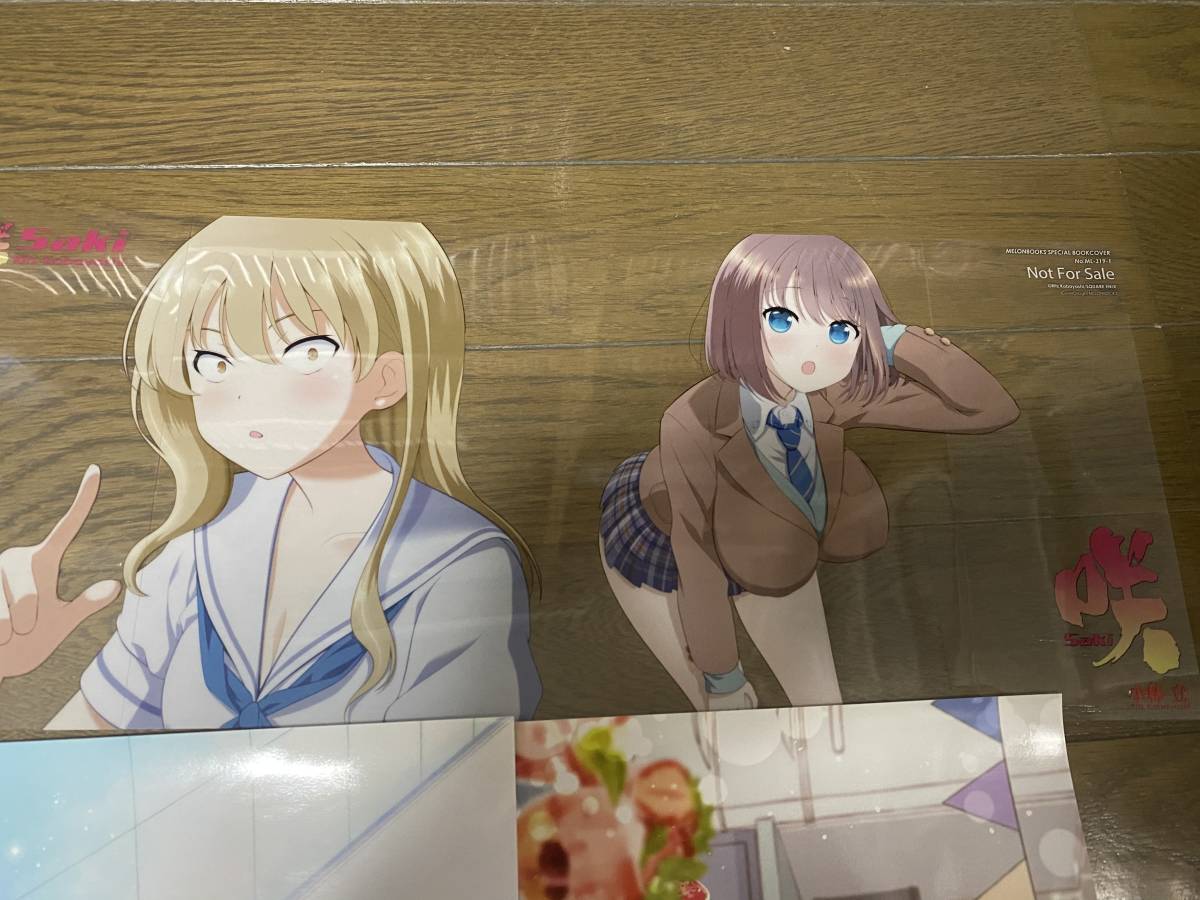 咲 Saki 阿知賀女子編 千里山女子高校 園城寺怜 清水谷竜華 19巻 メロンブックス 特典 ブックカバー コミック アニメグッズ 売買されたオークション情報 Yahooの商品情報をアーカイブ公開 オークファン Aucfan Com 咲 Saki 阿知賀女子編 千里山女子高校 園城寺怜 清水谷竜華 19巻 メロンブックス 特典 ブックカバー コミック アニメグッズ 売買されたオークション情報 Yahooの商品情報をアーカイブ公開 オークファン Aucfan Com