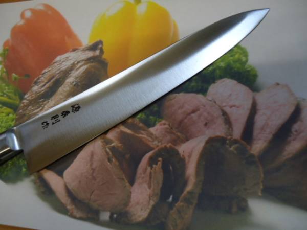 送料500円 源 泰則作 炭素鋼 牛刀 240 炭素鋼