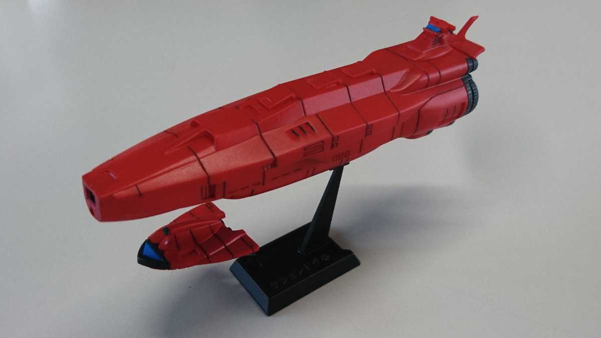 完成品 宇宙戦艦ヤマト 旧メカコレ ボラー連邦 大型戦艦 ラジェンドラ号 宇宙戦艦ヤマト 売買されたオークション情報 Yahooの商品情報をアーカイブ公開 オークファン Aucfan Com