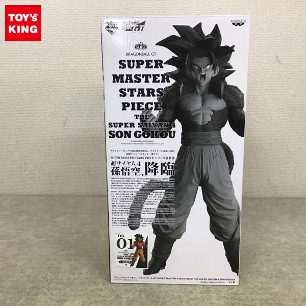 1円～ アミューズメント一番くじ ドラゴンボールGT SUPER MASTER STARS