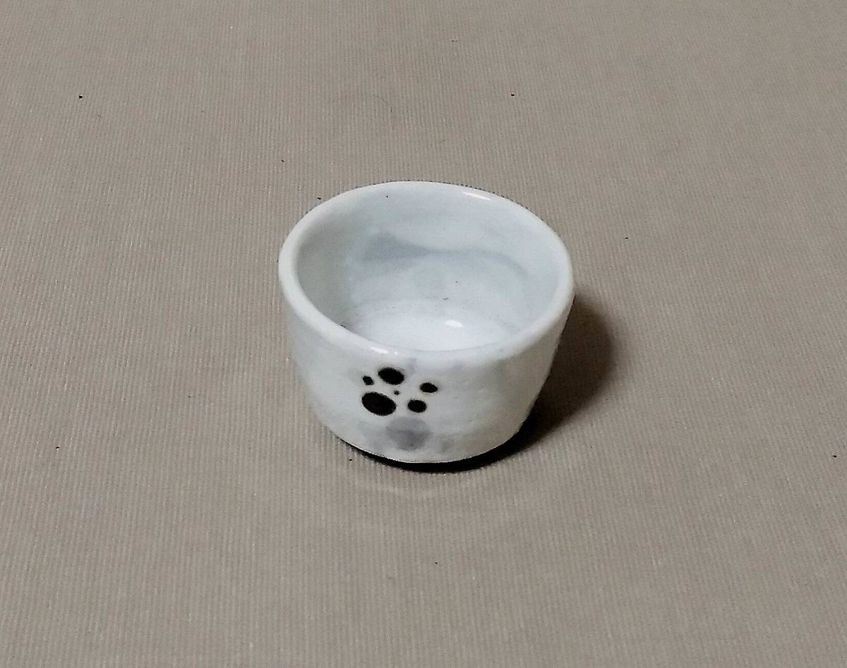 虎渓山 水月窯 荒川武夫 | 汲出 作 共箱 荒川豊蔵 粉吹風