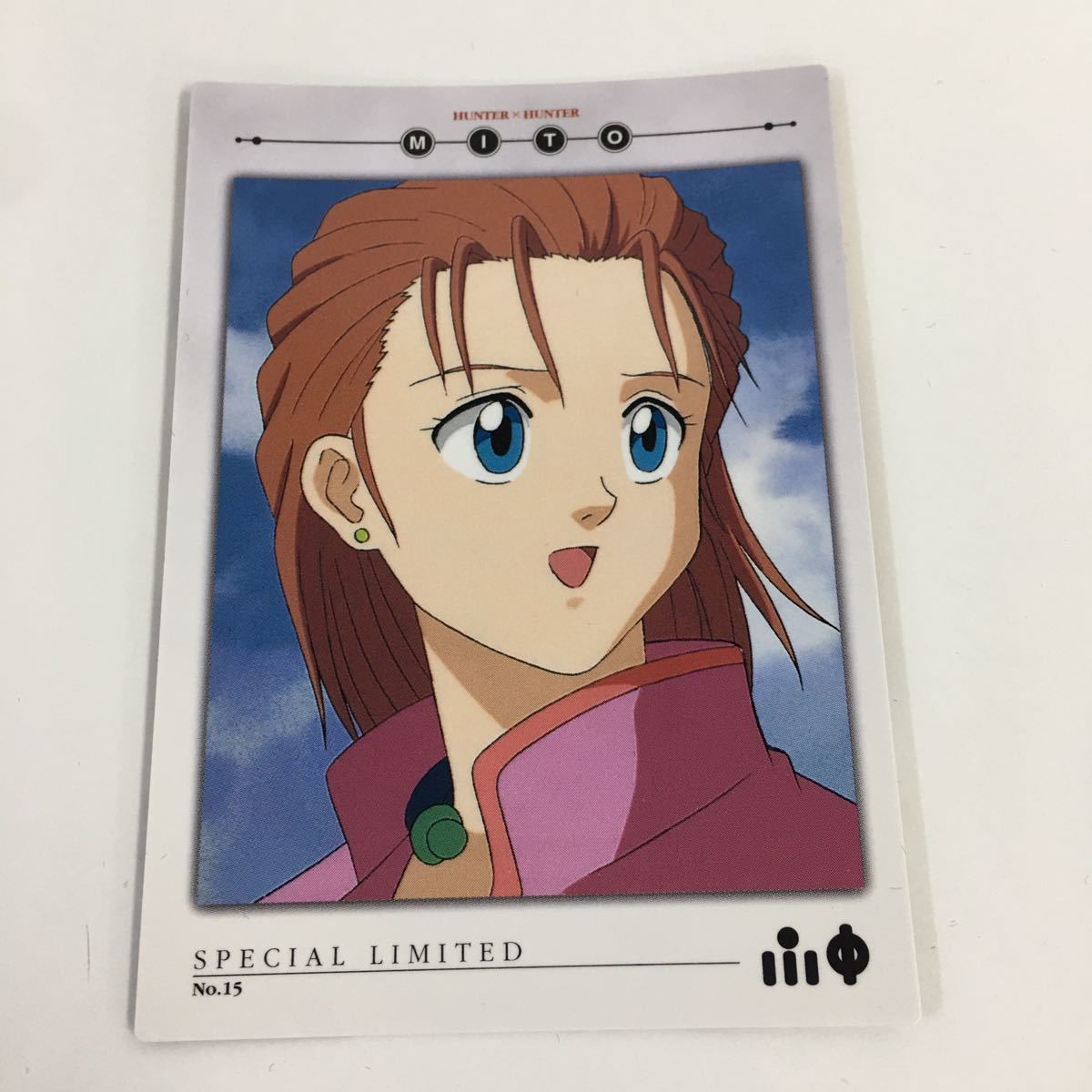 の3 HUNTER×HUNTER ハンターハンター カードダスマスターズ 初版