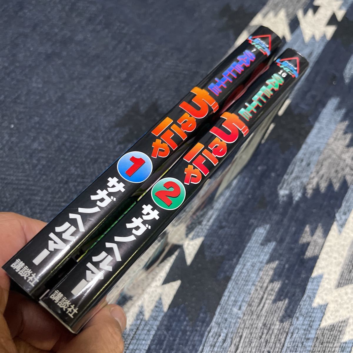 BLACKBRAIN ブラックブレイン サガノヘルマー 全10巻 + SATELLITEぢゅ