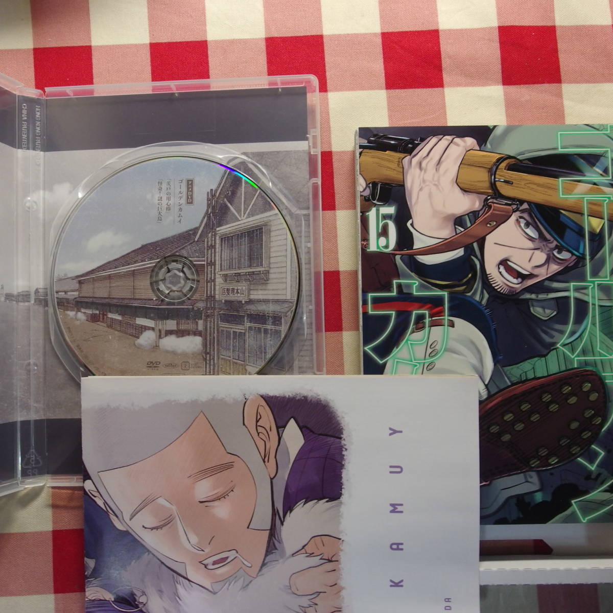 ゴールデンカムイ | アニメDVD同梱版 0 野田 サトル |本 通販 17巻