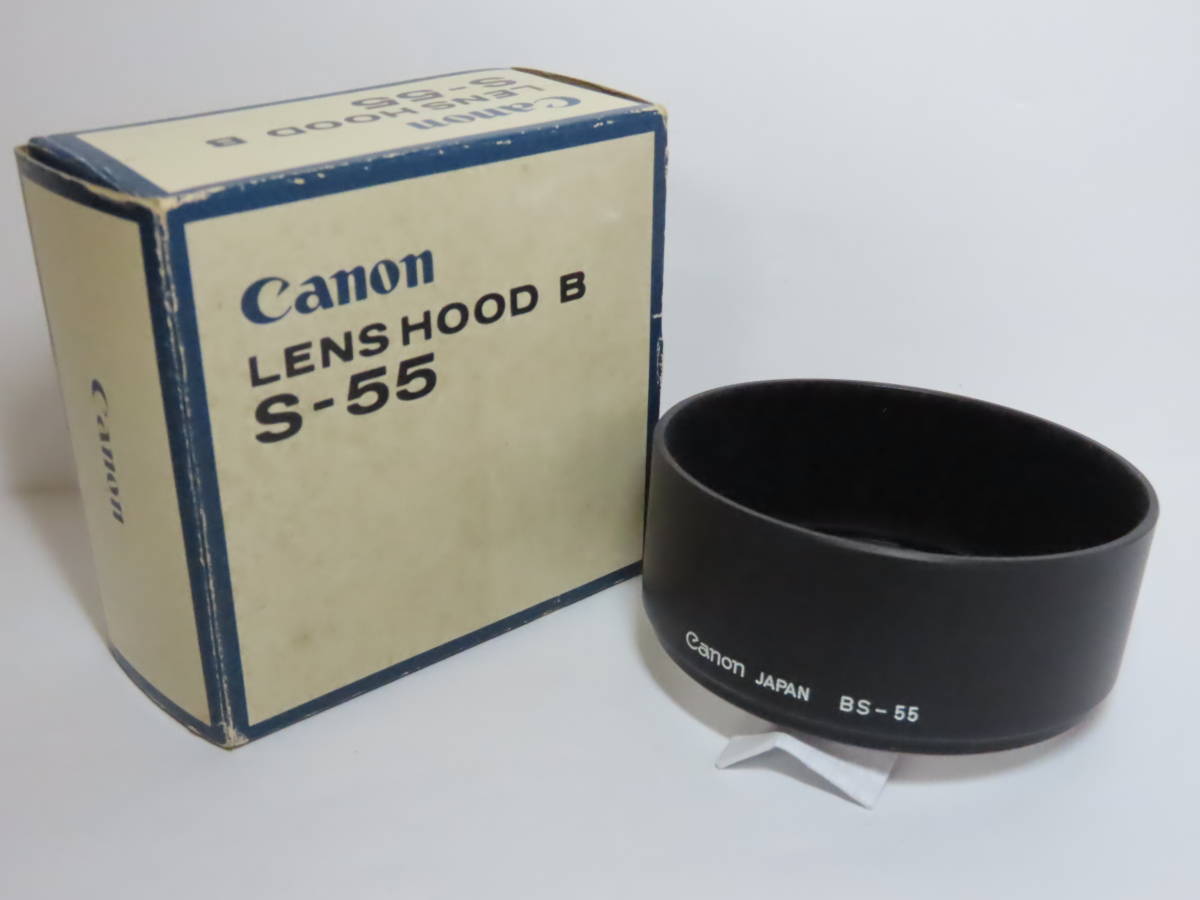 Canon Lens Hood BS55 キャノン レンズフード(キヤノン)｜売買されたオークション情報、yahooの商品情報をアーカイブ