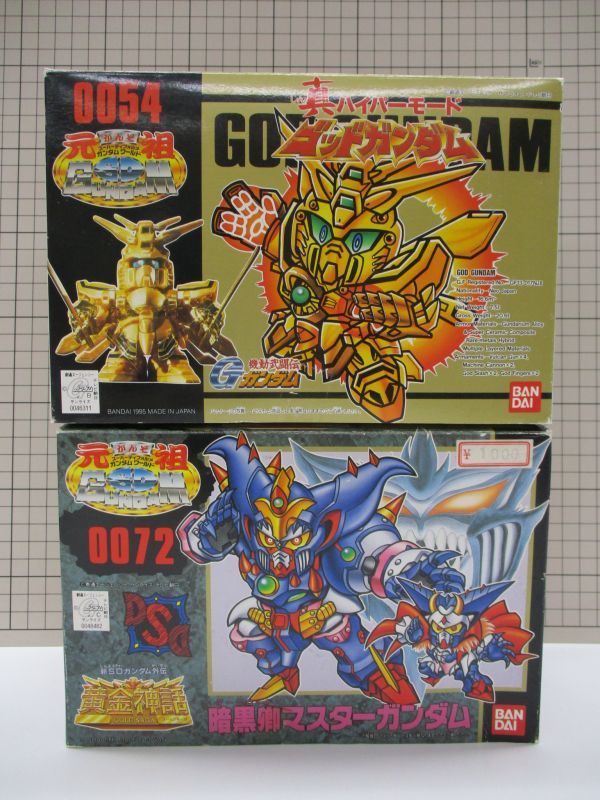  #kk2 梱80 バンダイ 元祖SD 真ハイパーモード ゴッドガンダム マスターガンダム ガンプラ(ガンダム)｜売買されたオークション情報、yahooの商品情報をアーカイブ公開 - オークファン その他