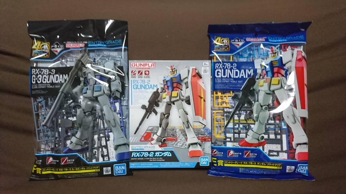 RX-78-2 ガンダム GRADE 1⁄144 ENTRY エントリーグレード EG 機動戦士