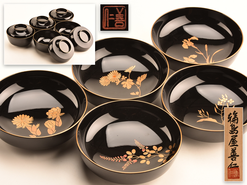 流】輪島屋善仁作 草花絵替り蒔絵煮物椀五客 共箱 CZ176 Yahoo