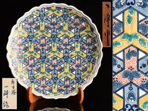 色鍋島のYahoo!オークション(旧ヤフオク!)の相場・価格を見る｜Yahoo