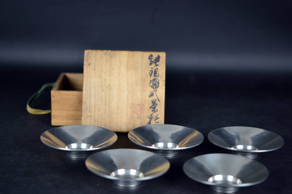 HOT h01-擬古青銅器竜頭剣擬古工芸品置物