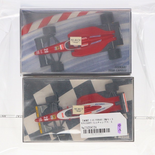 訳あり】1/43 FERRARI 2種セット MINICHAMPS(ミニチャンプス) ミニカー
