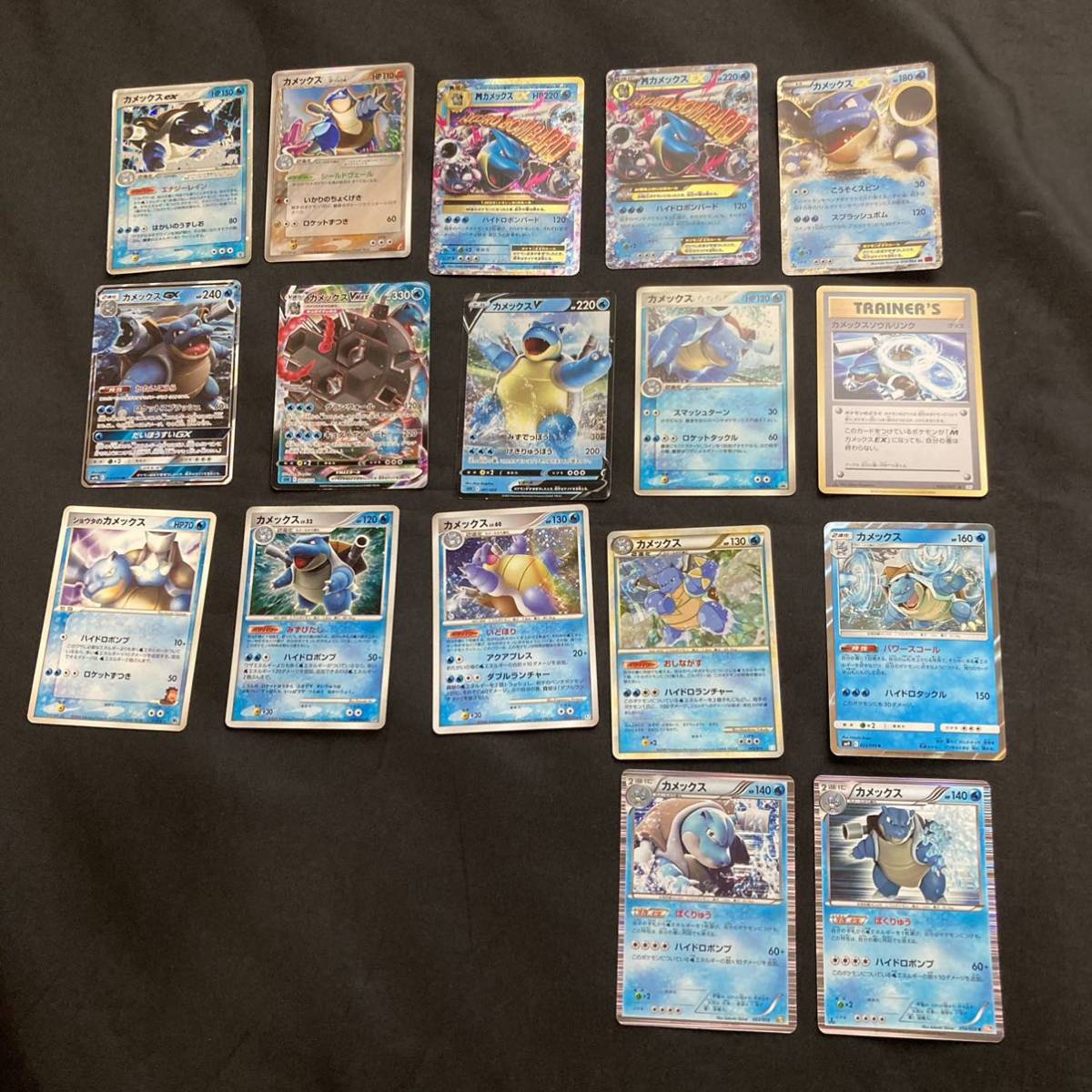 7/11 ポケモンカード カメックス 17枚セット Pokemon cards Blastoise