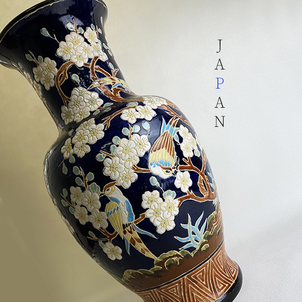 花瓶 | ～ 壺（高さ（cm）60 69.9）（インテリア小物・置物 花器 BASE
