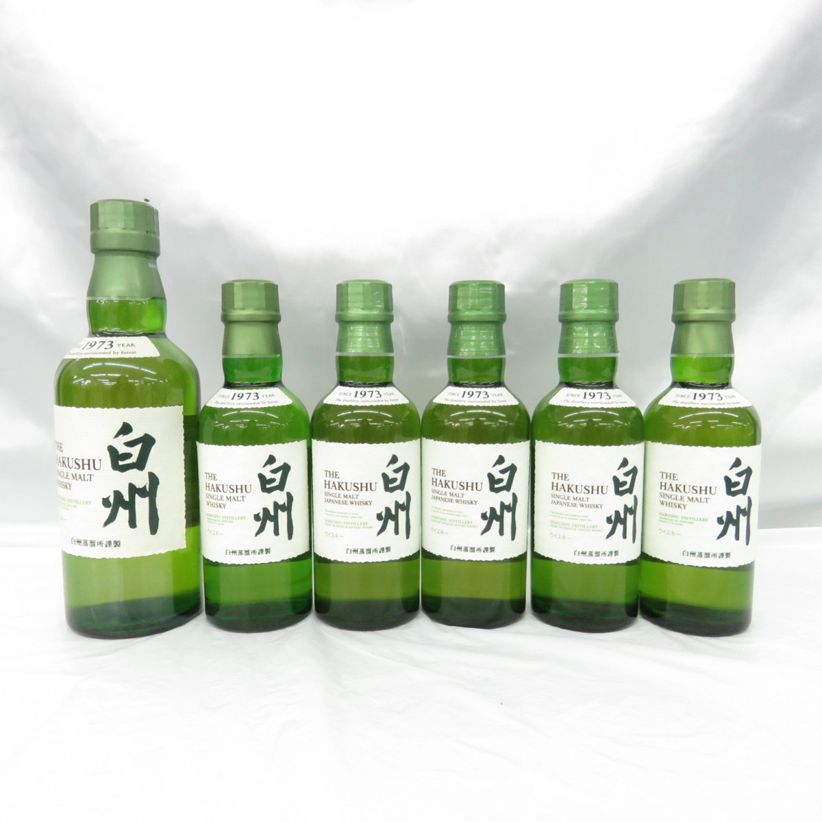 【未開栓】SUNTORY 白州 シングルモルト ウイスキー ベビーボトル 5本/ハーフボトル1本 計6本セット まとめ売り ※同梱不可 10808977