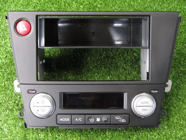アウトバック BP9 オーディオパネル
