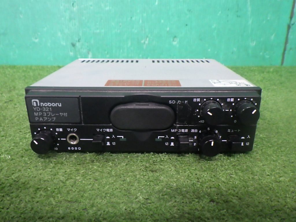 ノボル電機 MP3プレーヤー付 YD-321 noboru YD-321B 20W 拡声器 SD 車載 SD